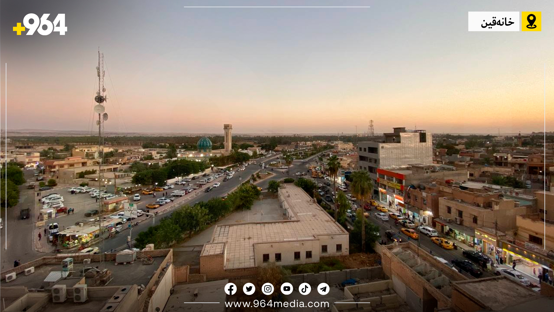 گرفت بۆ بەشێک لە دەرچووانی خانەقین دروستبووە
